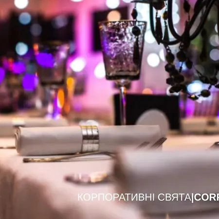 Бутік-готель Воздвиженський-3