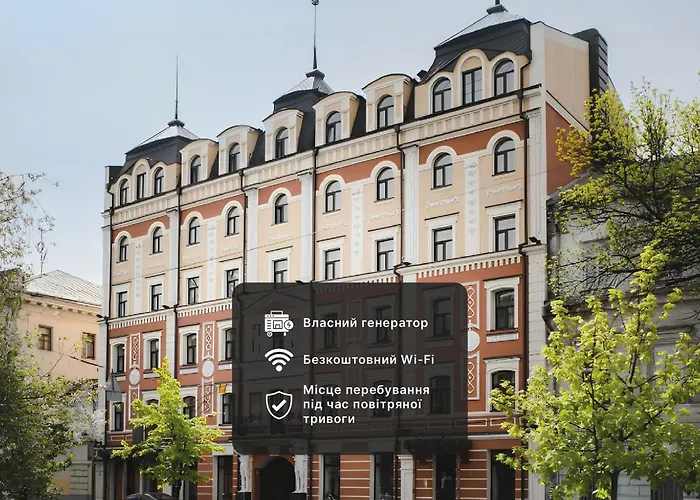 Optima Collection Podil PlazaГотель